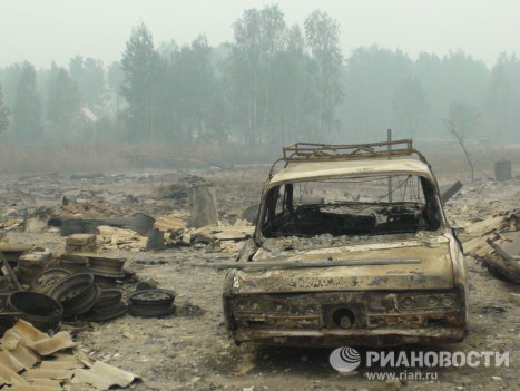 Криуши - деревня, сгоревшая дотла-2010